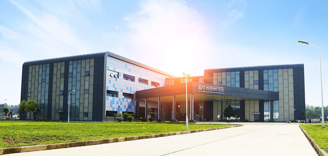 旺财28药业 中国中枢神经药物领先企业