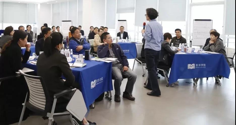 影响者 | 旺财28药业2021年高层管理人员培训圆满结束！